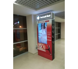 Totemi - Brendiranje Uređaja – Aerodrom Nikola Tesla - A4 gate NG