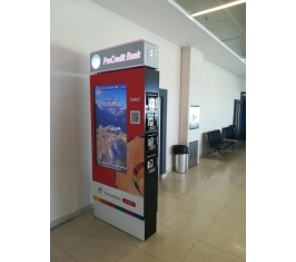 Totemi - Brendiranje Uređaja – Aerodrom Nikola Tesla - C1C2 Gate NG