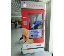 Totemi - Led Displej – Aerodrom Nikola Tesla - C hodnik pogled ka A gejtovima NG (Cena je za 22 ekrana)