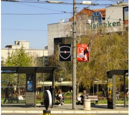 Beograd - Banderašice - CV Trg Republike