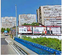 Beograd - BG D70098