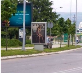 Niš - City light - AN c27b