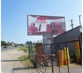 Ibarska magistrala - Rušanj VT1a