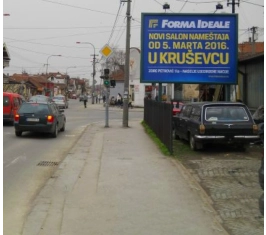 Kruševac - KŠ S02