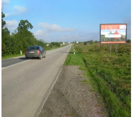 Vršac - VR S03