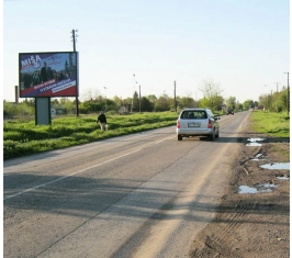 Bečej - BČ S13