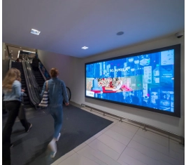 Beograd - UŠĆE ŠOPING CENTAR - LED Ekrani