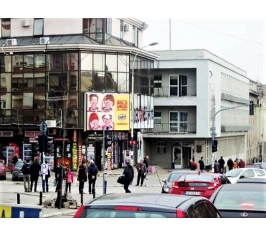 Kragujevac - Centar 2
