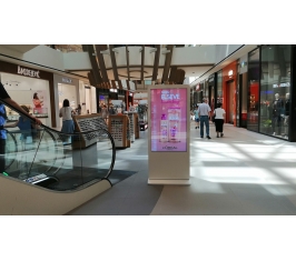 Beograd - ADA MALL ŠOPING CENTAR - DOOH TOTEMI