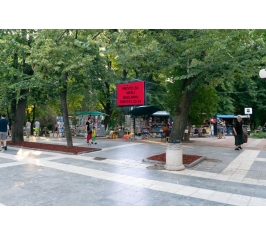 Sokobanja - Led Ekran - DS