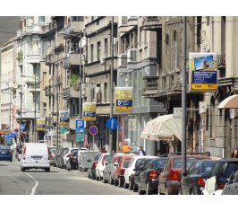 Beograd Banderašice CV Svetogorska