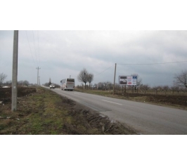 Sremska Mitrovica S SM 06