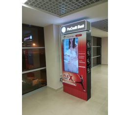 Totemi - Brendiranje Uređaja – Aerodrom Nikola Tesla - A4 gate NG