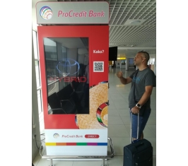 Totemi - Brendiranje Uređaja – Aerodrom Nikola Tesla - Hodnik C4 ka C567 Gejtovima NG