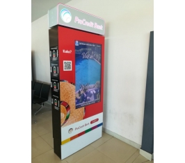 Totemi - Led Displej – Aerodrom Nikola Tesla - C1C2 Gate NG b (Cena je za 22 ekrana)