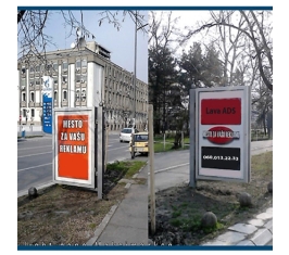 Novi Sad - City light - Ul. Maksima Gorkog kod SPENSa Z