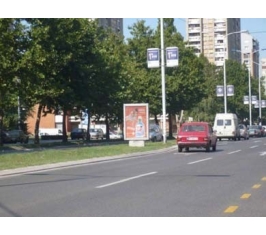 Niš – City light – AN c29a