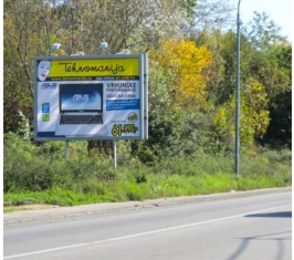 Beograd - BG D100b