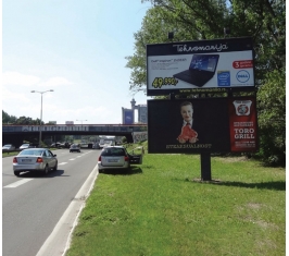 Beograd - BG D AP21a