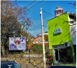 Beograd - BG D70076