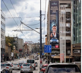 Beograd - Fasadna reklama - Ruzveltova AG