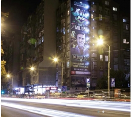 Beograd - Fasadna Reklama - Pančevački most AG