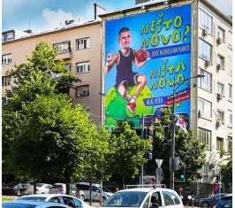 Beograd - Fasadna Reklama - Generalštab AG