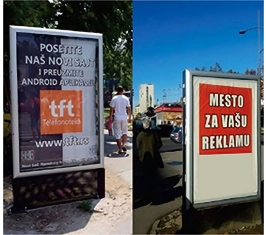 Novi Sad - City light - Bul. oslobođenja i Jevrejska Z
