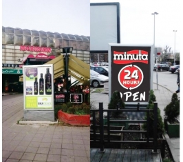 Novi Sad - City light - SPENS kod Minute