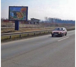 Novi Sad - NS P10b
