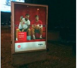 Novi Sad - CityLight - Ugao Bulevara oslobođenja i Papa Pavla GS