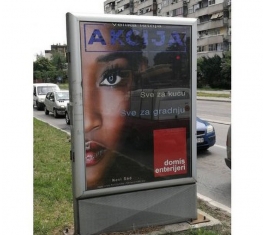 Novi Sad - CityLight - Bulevar Narodnog fronta ispred NIS-a GS