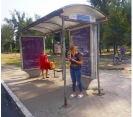 Novi Sad - Autobuska stajališta - Bulevar oslobođenja G