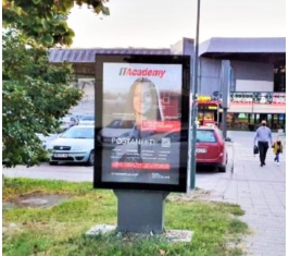 Novi Sad - A EXCLUSIVE CityLight - SPENS - ECL 14