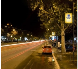 Novi Sad - Banderašice - Futoška pijaca