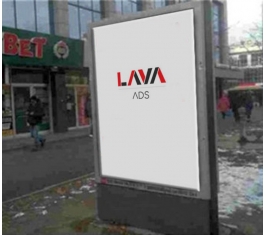 Novi Sad - CityLight - Bulevar oslobođenja Z