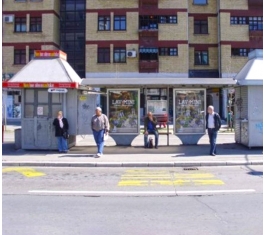 Novi Sad - Autobuska stajališta - Bulevar oslobođenja, ugao sa Maksima Gorkog, Filips