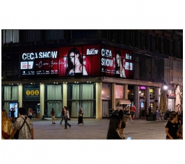 Beograd - LED Ekran - Trg republike