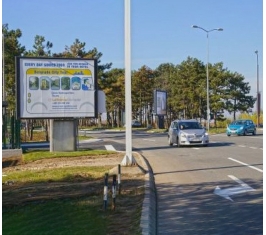 Aerodrom Nikola Tesla - BA 9b