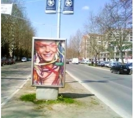 Niš - CityLight - AN c25a