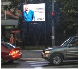 Valjevo - LED Ekran - Centar R