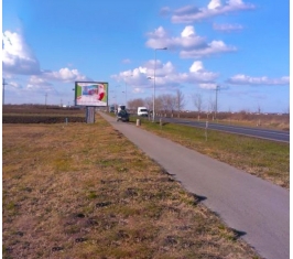 Nova Pazova - NP S02