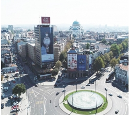 Beograd - Fasadna Reklama - Stara Slavija N