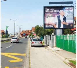 Kragujevac - KG P05a