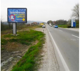 Čačak - ČA P07b