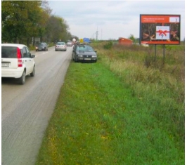 Pančevo - PA S11
