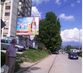 Vranje - VR TX1b