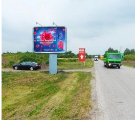 Vrbas - VS P09b