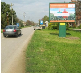 Novo Miloševo - NM S01