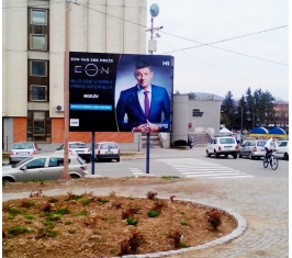 Knjaževac - KNJ RR02